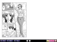 [Akiyama Production (Kurauda Shouta)] Binyuu Kari 2 (Witchblade) [Digital]