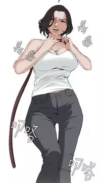 Take a Peek 偷窥 Ch.39~57 [Chinese]中文