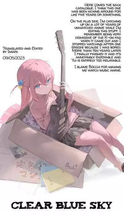 Sanchoume no Koushuu Toile | 3rd District Public Toilet