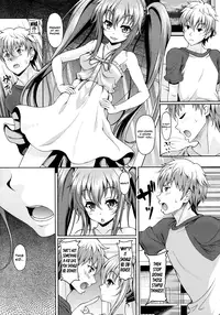 [Kusui Aruta] Tsubuyaiter (Comic Megastore 2013-01) [English] [Team Koinaka]