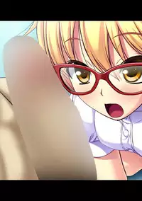 COMIC Ananga Ranga Vol. 12 [Digital]