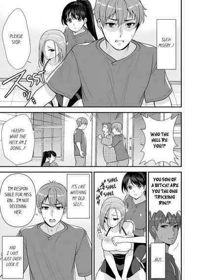 Revenge Massage: Moan More & Beg for Me!