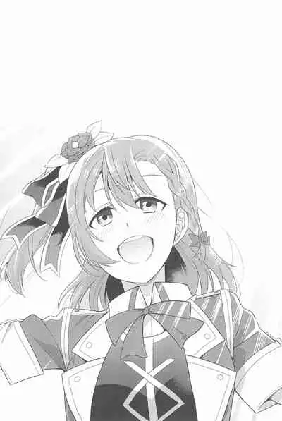 Super Osananajimi Lovers!