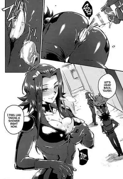 (C97) [Miburi (MIBRY)] MASK of D. (Yu-Gi-Oh! 5D's) [English] [Crystalium]