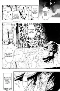 [Oyster] Fure Kusare Kogareru Ch. 1 - 2 [English]