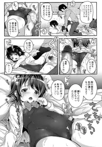 COMIC LO 2016-04 [Digital]