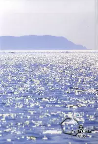 (CT24) [Ar Da CoDa (Fujise Akira, Zinan)] 401st (Kantai Collection -KanColle-)