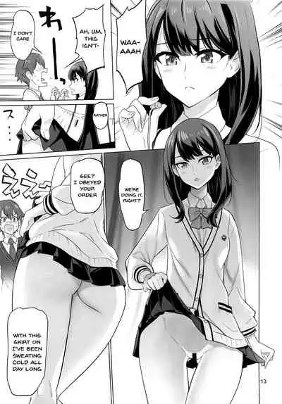 Uyokyokusetsu | Twists And Turns