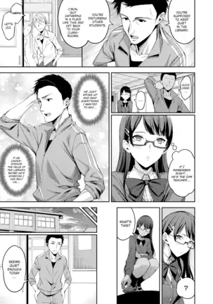 How to Properly Use a Rubber - Tadashii Gomu no Tsukaikata (uncensored)