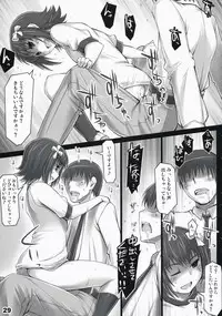 (C73) [ALFA300 (Seki Suzume)] AlfA 5mg (THE iDOLM@STER)