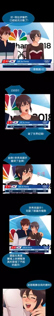 Lady Garden 淑女花苑 第三季