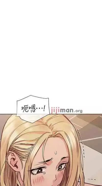 【周二连载】要对妈妈保密唷!（作者：NOAH） 第1~33话