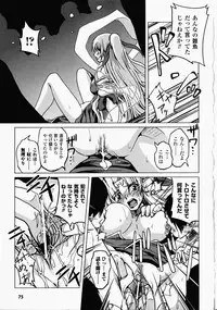 [Anthology] China Heroine Anthology Comics