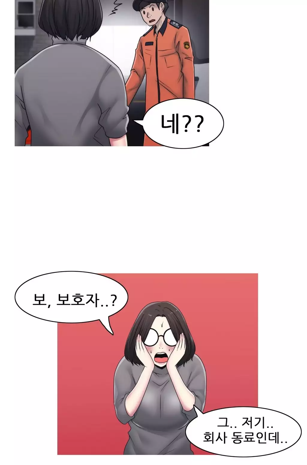 Miss Mystic Ch.1-26
