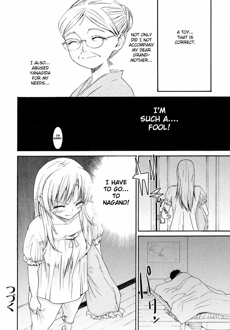 Yanagida-kun to Mizuno-san Vol2 - Pt20