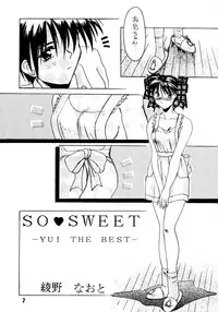 [BLACK ANGEL,Kaikinissyoku (Various)] SO SWEET (Doukyuusei 2)