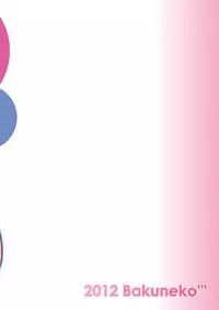 Millhi no Asa no Undou - Millhiore's Morning Business