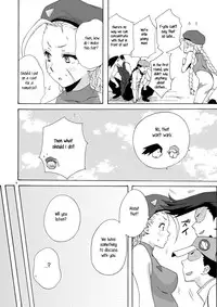 [Gyotaku (Coelacanth)] CAT'S STRIKE (Street Fighter) [English] [rookie84] [Digital]