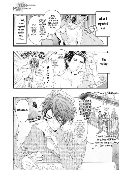 Junjou Bitch Hatsukoi Kei Ch. 1-4