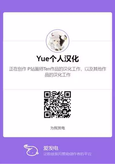 Okkii Friends Fureai Taiken | 与大型浮莲子的接触体验