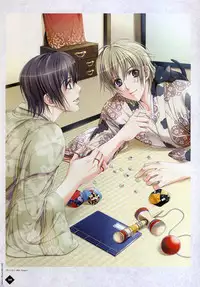 [Takatsuki Noboru] Hanamachi Monogatari Settei Gashuu