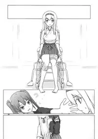 (C91) [ifpark.com (ifpark)] Zuikaku to Kesson Shoukaku (Kantai Collection -KanColle-) [Chinese] [沒有漢化]