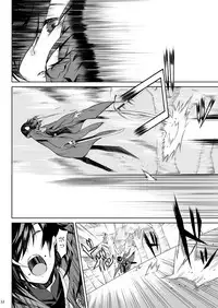 [Hitodenashi (Take)] Little Red [Digital]