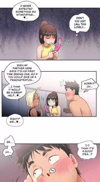Sexercise Ch. 1-47