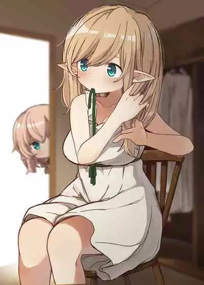 Elf ga Sumu Ie. - house of elves | 精灵在家里