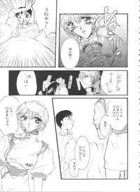 [Anthology] Bishoujo Doujinshi Battle 6 (Various)