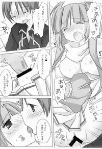 (COMIC1☆3) [Momo9 (Shiratama)] Magical Onee-san (Quiz Magic Academy)