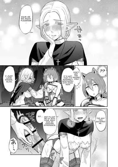 If a Man-hating Lesbian Grew a Dick.