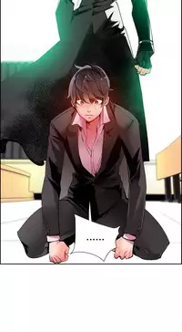 [Juder] Lilith`s Cord Ch.1-19 (English) (Ongoing)