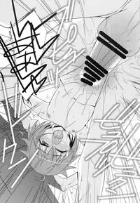 (COMIC1☆8) [Kouyadou (Mizuki Eimu)] chocolate Sauna Aru Aru Monogatari