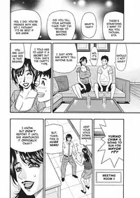 [Ozaki Akira] Hitoduma Inran Sousenkyo [English] [erc] [Digital]