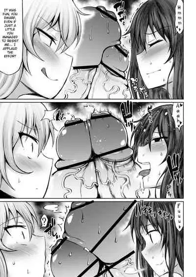 Kana VS Choukon Futanari Club | Kana vs Super Cock Futanari Club