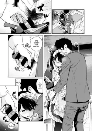 1LDK+JK Ikinari Doukyo? Micchaku!? Hatsu Ecchi!!? Ch. 1-22