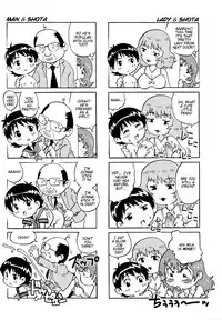 [Yanagawa Rio] Doutei Lovers | Virgin Lovers [English] {Taihen Zombii, JT Anonymus}