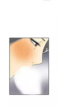 中文韩漫 离婚报告书 Ch.0-10 [Chinese]