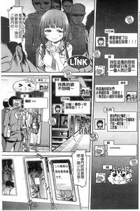 [H9] Black List | 變態鬼畜黑名單 [Chinese]