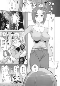 [Digital Accel Works (INAZUMA)] Inazuma Pretty Warrior (Precure Series)