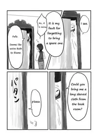 [Yamaguchi Nao] Igyou no Majo | The unusual Witch [English]