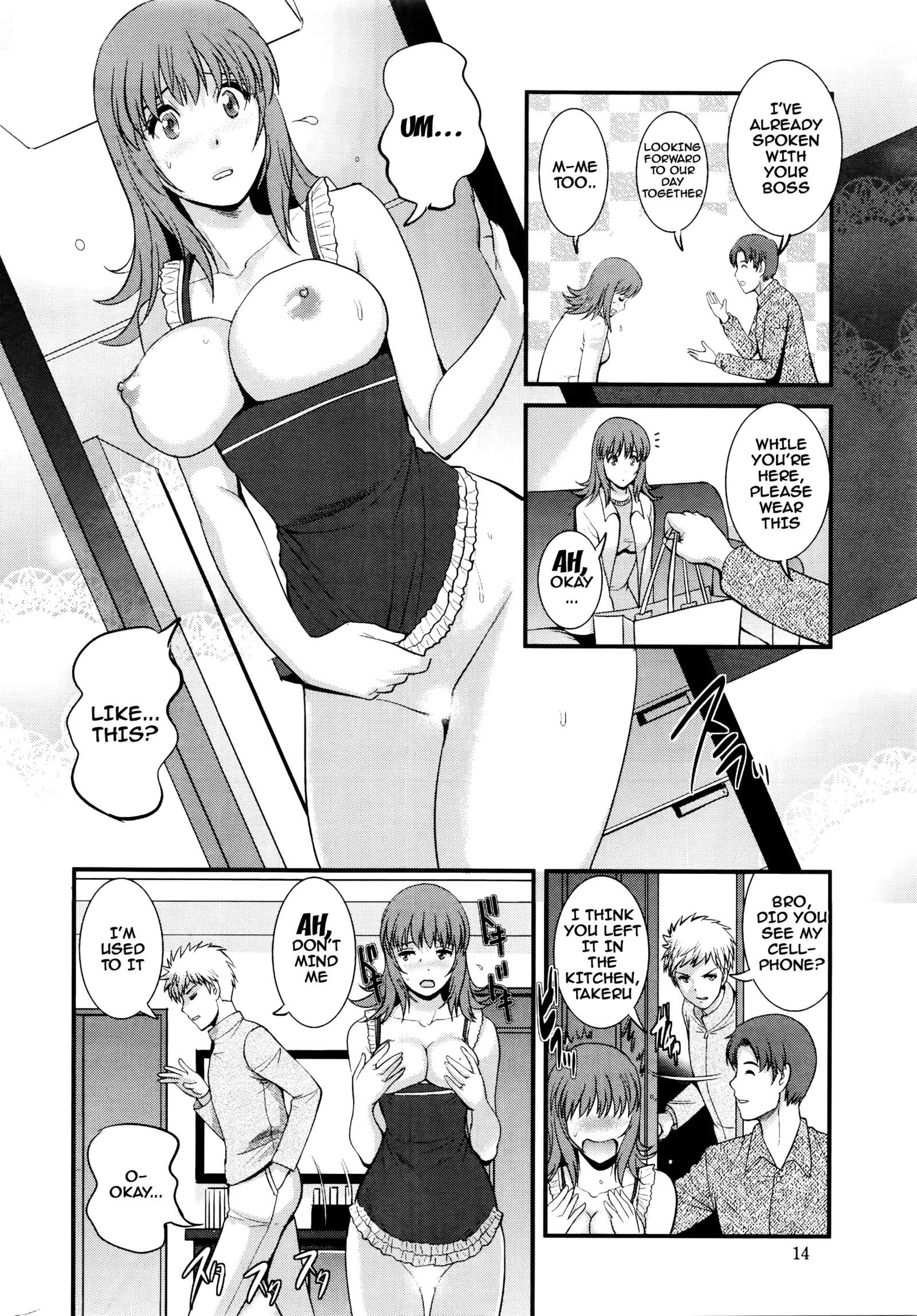 Part Time Manaka-san 2nd Ch. 1-5