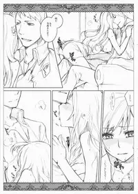 [VM500] Kanojotachi no Ryuugi (Axis Powers Hetalia)