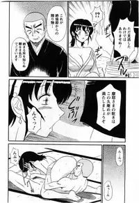 Action Pizazz DX 2009-11