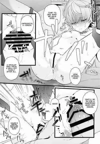 Tertium no Fuyu | Tertium's Winter