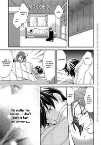 [KANGAROO KICK (Takagi Takumi)] Haste Makes Waste (Free!) [English] {september scanlations}