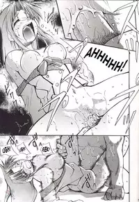 [Studio KIMIGABUCHI (Entokkun)] FULL METAL (Full Metal Panic!) [English] [SaHa]