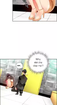 [Juder] Lilith`s Cord Ch.1-19 (English) (Ongoing)