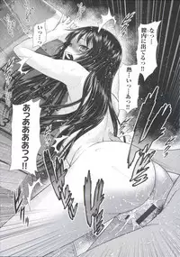 [Kouda Tomohiro] ComeCome Selection